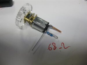 rfm_motor_04 rfm_motor_04