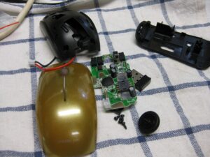 amiga_wireless_optical (4)